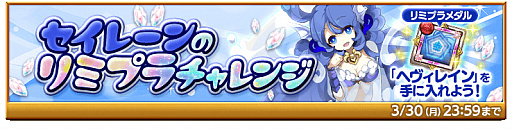 ���������꡼ No.002�Υ���ͥ������ / �ַ�����ˡ�Υ����쥹 ���ˤ����ν����ס��꡼�ե�������Ƿ���ζ���о졣�ݥ����ɥ�����������Ǥ��륤�٥�Ȥ�