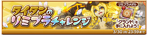 ���������꡼ No.003�Υ���ͥ������ / �ַ�����ˡ�Υ����쥹 ���ˤ����ν����ס��꡼�ե�������Ƿ���ζ���о졣�ݥ����ɥ�����������Ǥ��륤�٥�Ȥ�