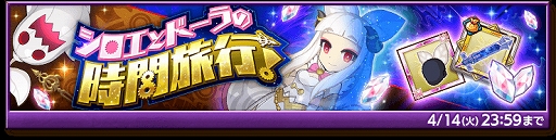 ���������꡼ No.002�Υ���ͥ������ / �ַ�����ˡ�Υ����쥹 ���ˤ����ν����ס����Ľա������쥹�ر�פ˥������Ȥ��󽷤��ɲ�