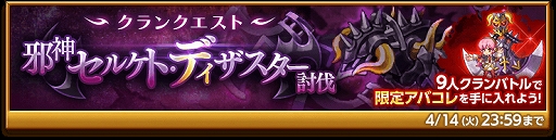 ���������꡼ No.004�Υ���ͥ������ / �ַ�����ˡ�Υ����쥹 ���ˤ����ν����ס����Ľա������쥹�ر�פ˥������Ȥ��󽷤��ɲ�