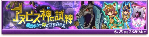 ���������꡼ No.004�Υ���ͥ������ / �ַ�����ˡ�Υ����쥹 ���ˤ����ν����פ˥����˥���II���꡼���֥Х�ɥ�פʤɤ�������ܥå����������о�