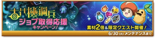 ���������꡼ No.005�Υ���ͥ������ / �ַ�����ˡ�Υ����쥹 ���ˤ����ν����פ˥����˥���II���꡼���֥Х�ɥ�פʤɤ�������ܥå����������о�