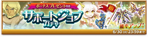 ���������꡼ No.004�Υ���ͥ������ / �ַ�����ˡ�Υ����쥹 ���ˤ����ν����ס��͵���郎�饤��ʥåפ��줿��1��1��̵�����߱����餱��ʥ�����פ�����