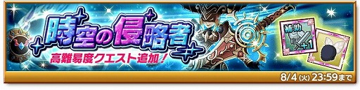 ���������꡼ No.004�Υ���ͥ������ / �ַ�����ˡ�Υ����쥹�ס��ȸ��嵡��Ψ���åץ�����ɤ�����