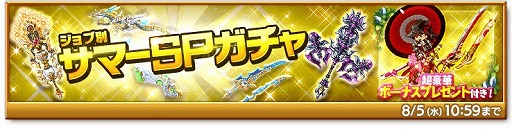 ���������꡼ No.003�Υ���ͥ������ / �ַ�����ˡ�Υ����쥹 ���ˤ����ν����פˤƲƤ��緿���٥�ȡ������줹�ΤʤĤ䤹��2020������