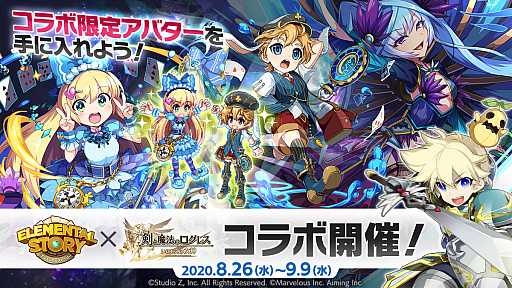 ꡼ No.002 | ַˡΥ쥹 ˤνס󥿥륹ȡ꡼ȤΥܥ٥Ȥ