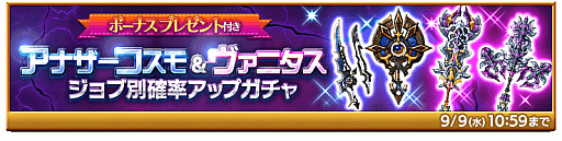 ꡼ No.003 | ַˡΥ쥹 ˤνס󥿥륹ȡ꡼ȤΥܥ٥Ȥ