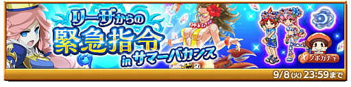 ꡼ No.004 | ַˡΥ쥹 ˤνס󥿥륹ȡ꡼ȤΥܥ٥Ȥ