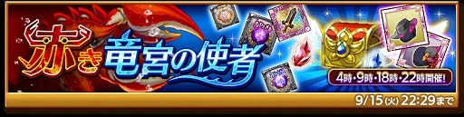 ���������꡼ No.003�Υ���ͥ������ / �ַ�����ˡ�Υ����쥹 ���ˤ����ν����פǥ��٥�ȡ��罸�롪�޶Ȥ���á����áɤ�����