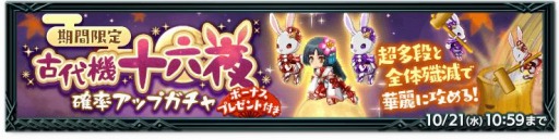 ���������꡼ No.002�Υ���ͥ������ / �ַ�����ˡ�Υ����쥹 ���ˤ����ν����פǸ��嵡��ϻ���Ψ���åץ����㤬����