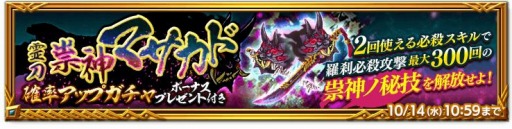 ���������꡼ No.003�Υ���ͥ������ / �ַ�����ˡ�Υ����쥹 ���ˤ����ν����פǸ��嵡��ϻ���Ψ���åץ����㤬����