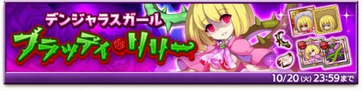 ���������꡼ No.005�Υ���ͥ������ / �ַ�����ˡ�Υ����쥹 ���ˤ����ν����פǸ��嵡��ϻ���Ψ���åץ����㤬����