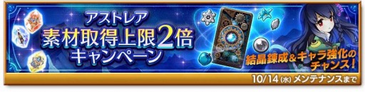 ���������꡼ No.006�Υ���ͥ������ / �ַ�����ˡ�Υ����쥹 ���ˤ����ν����פǸ��嵡��ϻ���Ψ���åץ����㤬����