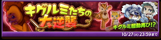 ���������꡼ No.003�Υ���ͥ������ / �ַ�����ˡ�Υ����쥹 ���ˤ����ν����ס����ˡ��ե��å�����ơ�������о�