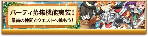 ꡼ No.002Υͥ / ַˡΥ쥹 ˤνפ˥ѡƥС罸ǽ