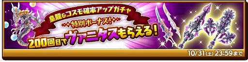 ���������꡼ No.002�Υ���ͥ������ / ���ޥ��ǡַ�����ˡ�Υ����쥹�פǿ����٥�ȡȸ��ƤΥϥ������󥹥ȥ꡼�ȡɤ�����