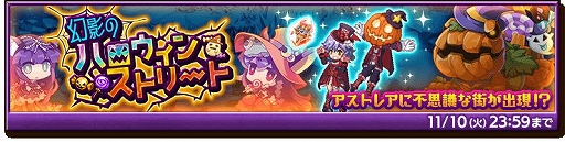 ���������꡼ No.003�Υ���ͥ������ / ���ޥ��ǡַ�����ˡ�Υ����쥹�פǿ����٥�ȡȸ��ƤΥϥ������󥹥ȥ꡼�ȡɤ�����