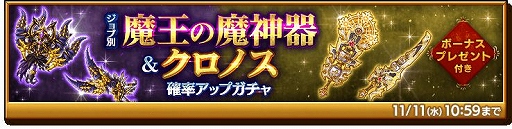 ���������꡼ No.002�Υ���ͥ������ / �ַ�����ˡ�Υ����쥹 ���ˤ����ν����פ˥����ȥ쥢��Φ���ʥꥪ3�Ϥ�����