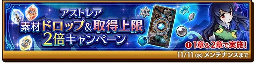 ���������꡼ No.004�Υ���ͥ������ / �ַ�����ˡ�Υ����쥹 ���ˤ����ν����פ˥����ȥ쥢��Φ���ʥꥪ3�Ϥ�����