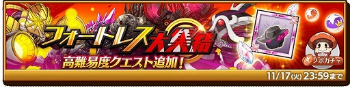 ���������꡼ No.005�Υ���ͥ������ / �ַ�����ˡ�Υ����쥹 ���ˤ����ν����פ˥����ȥ쥢��Φ���ʥꥪ3�Ϥ�����