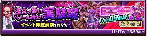 ���������꡼ No.006�Υ���ͥ������ / �ַ�����ˡ�Υ����쥹 ���ˤ����ν����פ˥����ȥ쥢��Φ���ʥꥪ3�Ϥ�����