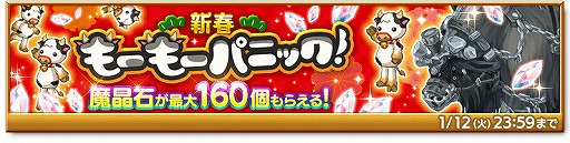 ���������꡼ No.002�Υ���ͥ������ / �ַ�����ˡ�Υ����쥹 ���ˤ����ν����׿�����������ʥꥪ������ޤॢ�åץǡ��Ȥ�»�