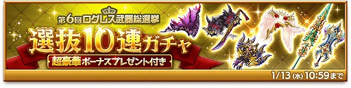 ���������꡼ No.004�Υ���ͥ������ / �ַ�����ˡ�Υ����쥹 ���ˤ����ν����׿�����������ʥꥪ������ޤॢ�åץǡ��Ȥ�»�