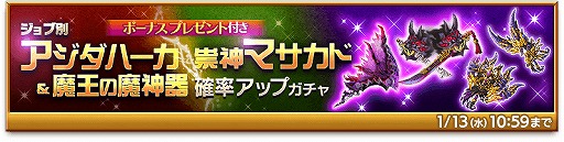 ���������꡼ No.005�Υ���ͥ������ / �ַ�����ˡ�Υ����쥹 ���ˤ����ν����׿�����������ʥꥪ������ޤॢ�åץǡ��Ȥ�»�