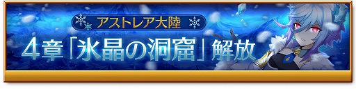 ���������꡼ No.006�Υ���ͥ������ / �ַ�����ˡ�Υ����쥹 ���ˤ����ν����׿�����������ʥꥪ������ޤॢ�åץǡ��Ȥ�»�