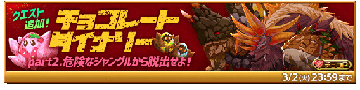 ���������꡼ No.002�Υ���ͥ������ / �ַ�����ˡ�Υ����쥹 ���ˤ����ν����ס����Ⲧ�������ɤʤɤγ�Ψ���åץ����������