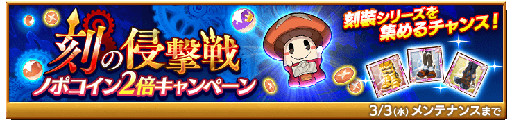 ���������꡼ No.004�Υ���ͥ������ / �ַ�����ˡ�Υ����쥹 ���ˤ����ν����ס����Ⲧ�������ɤʤɤγ�Ψ���åץ����������