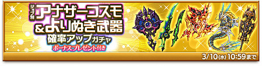 ���������꡼ No.004�Υ���ͥ������ / �ַ�����ˡ�Υ����쥹 ���ˤ����ν����ס������ȥ쥢��Φ���ʥꥪ��5�ϲ���