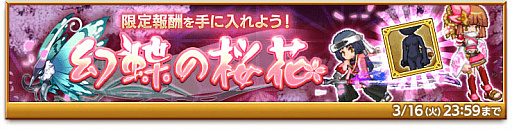 ���������꡼ No.005�Υ���ͥ������ / �ַ�����ˡ�Υ����쥹 ���ˤ����ν����ס������ȥ쥢��Φ���ʥꥪ��5�ϲ���