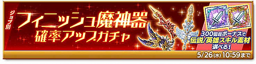 ���������꡼ No.006�Υ���ͥ������ / �ַ�����ˡ�Υ����쥹�ס����٥�ȡȥ��ߥꥢin�ɥ꡼����ɡɤΥ��������ɲäʤɥ��åץǡ��ȼ»�