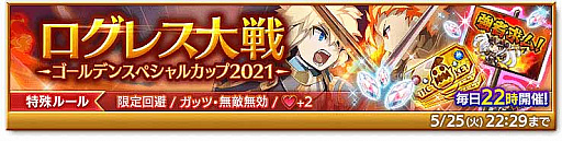 ���������꡼ No.007�Υ���ͥ������ / �ַ�����ˡ�Υ����쥹�ס����٥�ȡȥ��ߥꥢin�ɥ꡼����ɡɤΥ��������ɲäʤɥ��åץǡ��ȼ»�