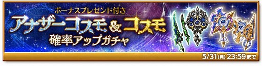 ���������꡼ No.002�Υ���ͥ������ / �ַ�����ˡ�Υ����쥹 ���ˤ����ν����פǡȥ��ʥ���������&�������Ψ���åץ�����ɤ�����