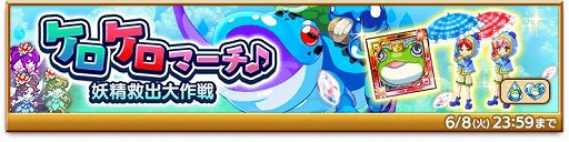 ���������꡼ No.004�Υ���ͥ������ / �ַ�����ˡ�Υ����쥹 ���ˤ����ν����פǡȥ��ʥ���������&�������Ψ���åץ�����ɤ�����