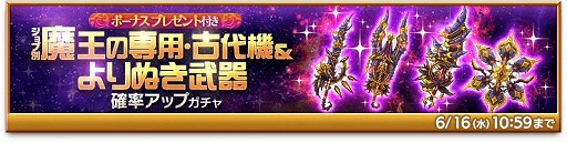 ���������꡼ No.002�Υ���ͥ������ / �ַ�����ˡ�Υ����쥹 ���ˤ����ν����ס��Ⲧ�����������嵡�����̤�����Ψ���åץ����㤬����