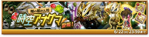 ���������꡼ No.004�Υ���ͥ������ / �ַ�����ˡ�Υ����쥹 ���ˤ����ν����ס��Ⲧ�����������嵡�����̤�����Ψ���åץ����㤬����