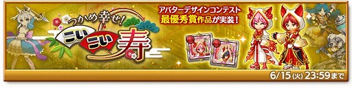 ���������꡼ No.005�Υ���ͥ������ / �ַ�����ˡ�Υ����쥹 ���ˤ����ν����ס��Ⲧ�����������嵡�����̤�����Ψ���åץ����㤬����