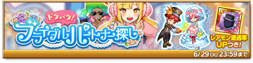 ꡼ No.003Υͥ / ַˡΥ쥹 ˤνסȥ˥إɥ꡼Фо