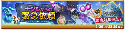 ꡼ No.004Υͥ / ַˡΥ쥹 ˤνסȥ˥إɥ꡼Фо