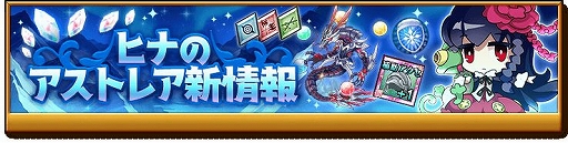 ���������꡼ No.003�Υ���ͥ������ / �ַ�����ˡ�Υ����쥹 ���ˤ����ν����ץ���鶯����ǽ�˥ܡ��ʥ�������