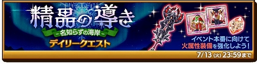 ���������꡼ No.004�Υ���ͥ������ / �ַ�����ˡ�Υ����쥹 ���ˤ����ν����ץ���鶯����ǽ�˥ܡ��ʥ�������