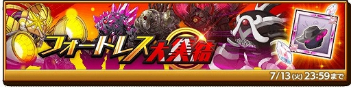 ���������꡼ No.006�Υ���ͥ������ / �ַ�����ˡ�Υ����쥹 ���ˤ����ν����ץ���鶯����ǽ�˥ܡ��ʥ�������