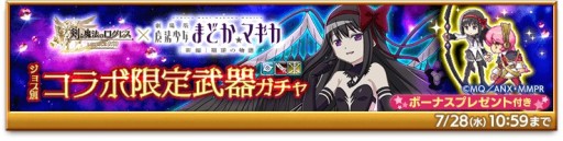 ���������꡼ No.003�Υ���ͥ������ / �ַ�����ˡ�Υ����쥹 ���ˤ����ν����ס��ȥ������ ������Ψ���åץ�����ɤ����䳫��