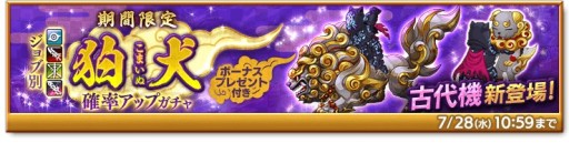 ���������꡼ No.004�Υ���ͥ������ / �ַ�����ˡ�Υ����쥹 ���ˤ����ν����ס��ȥ������ ������Ψ���åץ�����ɤ����䳫��