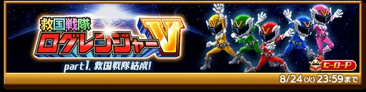 ���������꡼ No.002�Υ���ͥ������ / �ַ�����ˡ�Υ����쥹�� �Ƶ٤ߥ��٥�ȡȵ߹����������󥸥㡼V�ɳ���