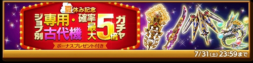 ���������꡼ No.003�Υ���ͥ������ / �ַ�����ˡ�Υ����쥹�� �Ƶ٤ߥ��٥�ȡȵ߹����������󥸥㡼V�ɳ���