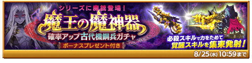 ���������꡼ No.003�Υ���ͥ������ / �ַ�����ˡ�Υ����쥹 ���ˤ����ν����ס��Ⲧ������亮�꡼��������о� 